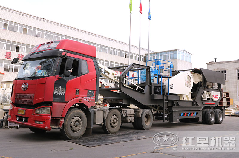 移动式破碎机 移动式破碎机