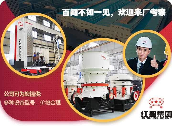 河南红星欢迎您的随时到场 河南红星欢迎您的随时到场