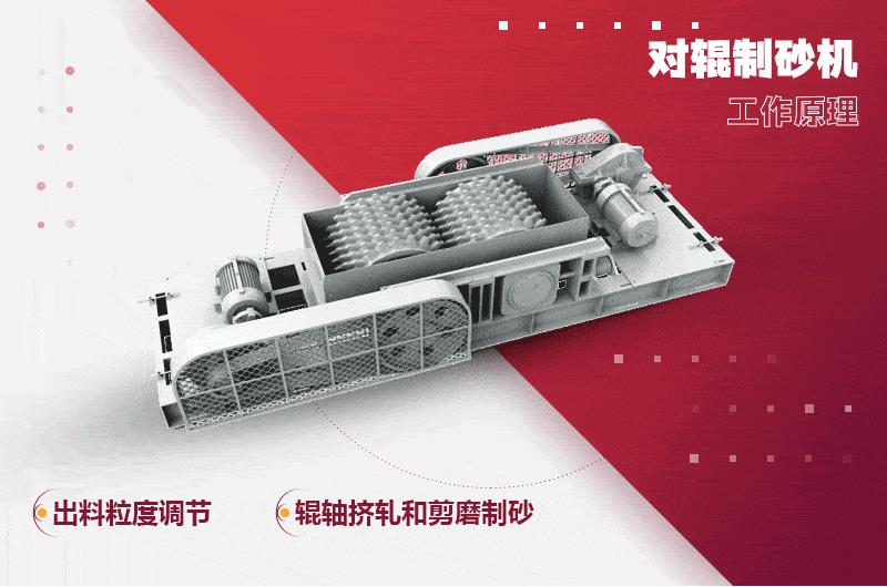 内部结构图 内部结构图