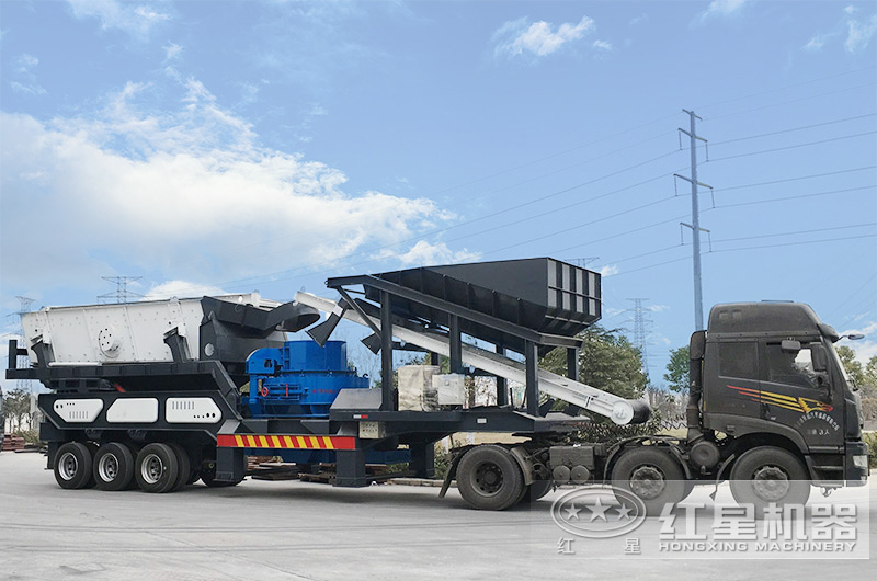 移动式制砂设备 移动式制砂设备